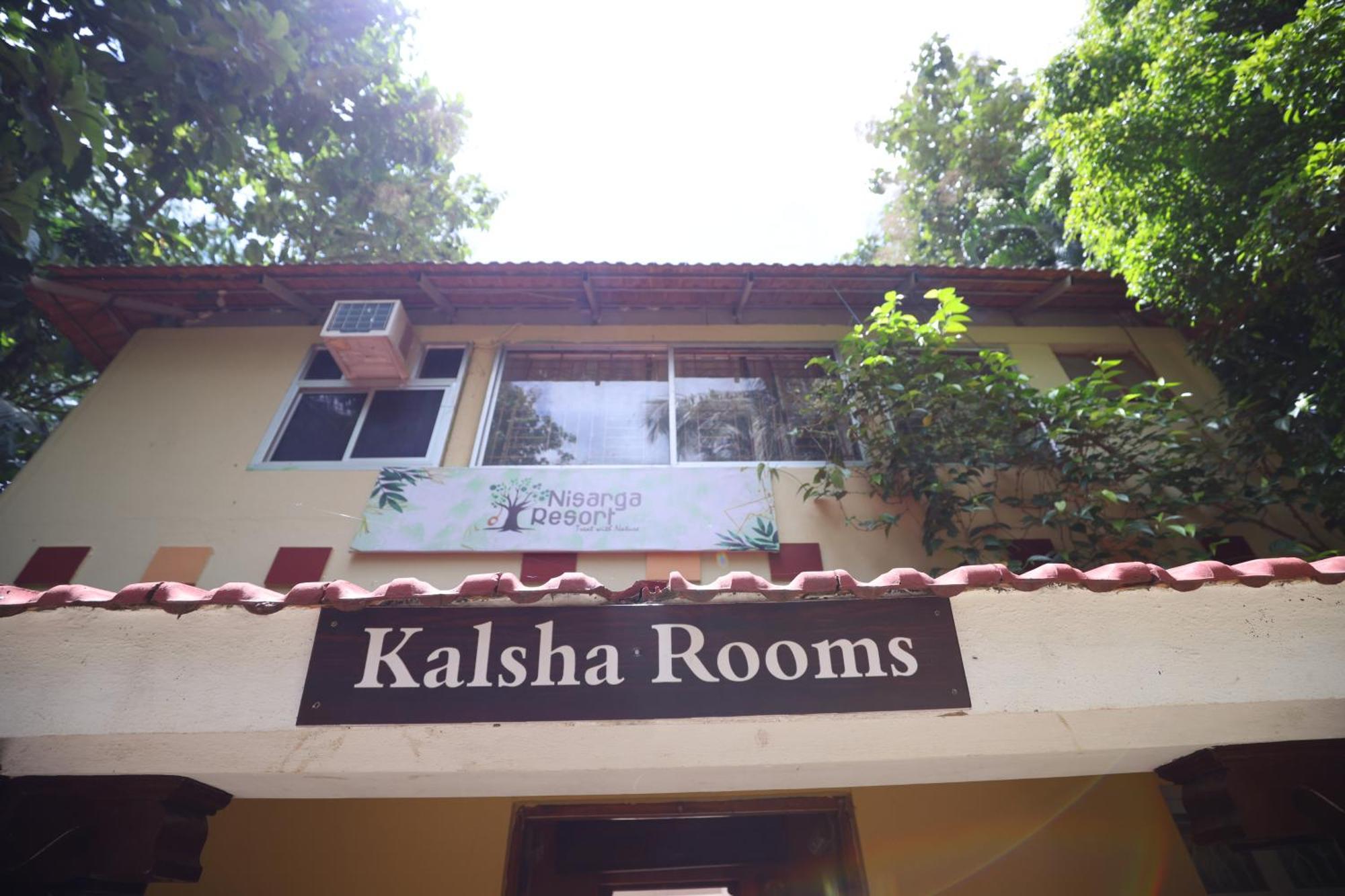Nisarga Resort Kaglipur Εξωτερικό φωτογραφία